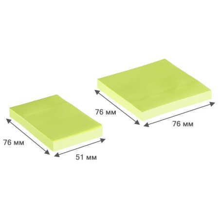 Стикеры Attache Simple 76х51мм; 76х76мм неон желтый наб 2х100 л Стикеры Attache Simple 76х51мм; 76х76мм неон желтый наб 2х100 л