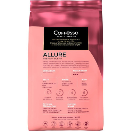 Кофе в зернах Coffesso Allure 1 кг (пакет)