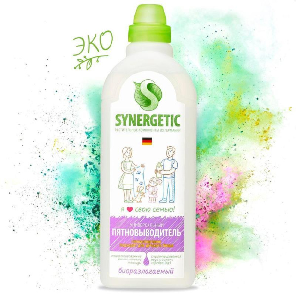 Пятновыводитель Synergetic жидкость 1 л