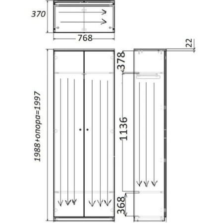 Каркас гардероба Easy One (дуб сонома, 768х370х1997 мм)