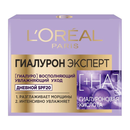 Крем для лица L'Oreal Гиалурон Эксперт Дневной уход SPF20 увлажняющий Крем для лица L'Oreal Гиалурон Эксперт Дневной уход SPF20 увлажняющий