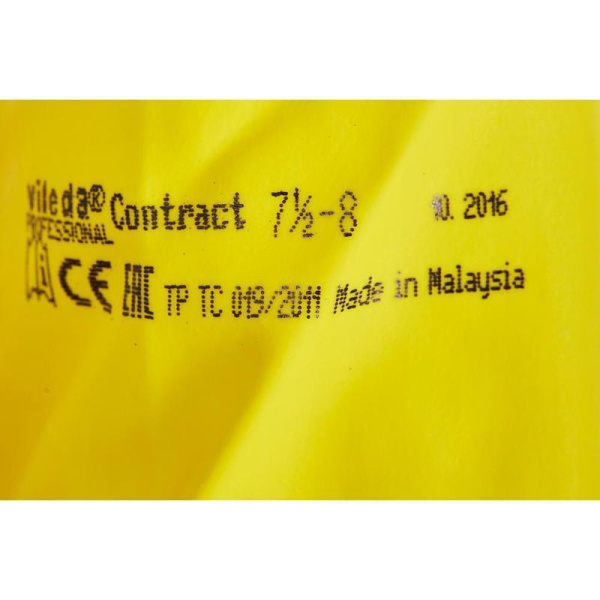 Перчатки латексные Vileda Professional Контракт желтые (размер 7.5-8, M, артикул производителя 101017)
