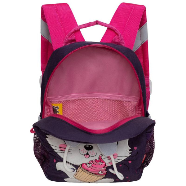 Рюкзак дошкольный Grizzly фиолетовый (RS-374-6)