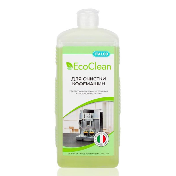 Средство для очистки кофемашин Italco EcoClean (1000 мл)