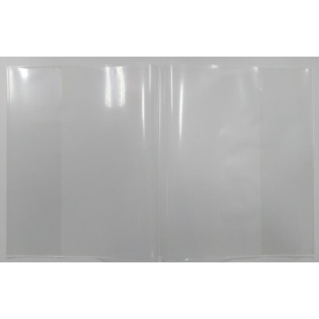 Обложки для дневника и тетрадей №1 School 10 штук в упаковке (210х350, 40 мкм)