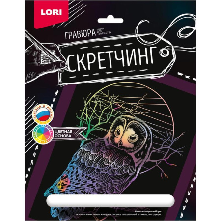 Гравюра Lori Животные Сова с разноцветным эффектом 18х24см