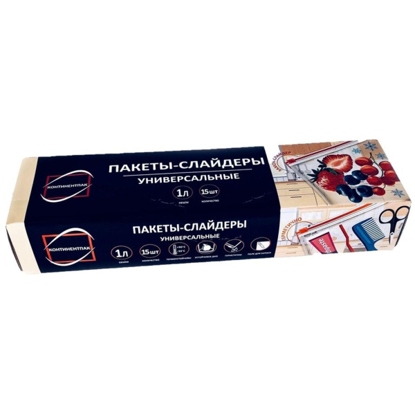 Пакет с замком zip-lock ПВД 18x22 см 40 мкм (15 штук в упаковке)