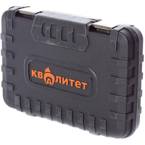 Набор инструмента универсальный Квалитет 56 предметов (НИР-56)