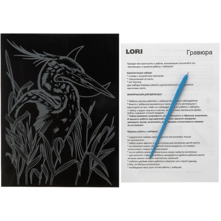 Гравюра Lori Япония Японская цапля с разноцветным эффектом 18х24см