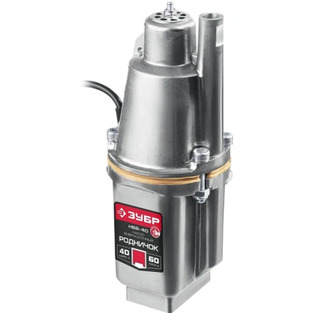 Насос вибрационный Зубр Родничок-В НВВ-40