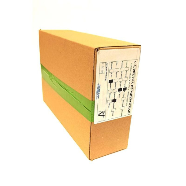 Нетканый протирочный материал Микроспан МС80-74 зеленый (100 листов в  упаковке)