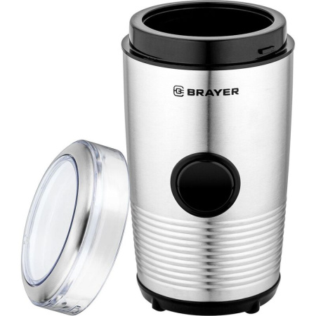 Кофемолка Brayer BR5101 серебристая