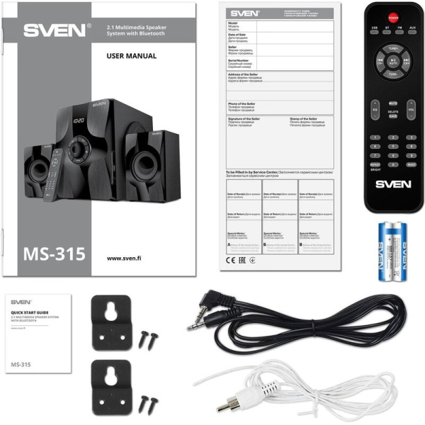 Колонки 2.1 Sven MS-315 (SV-020880)