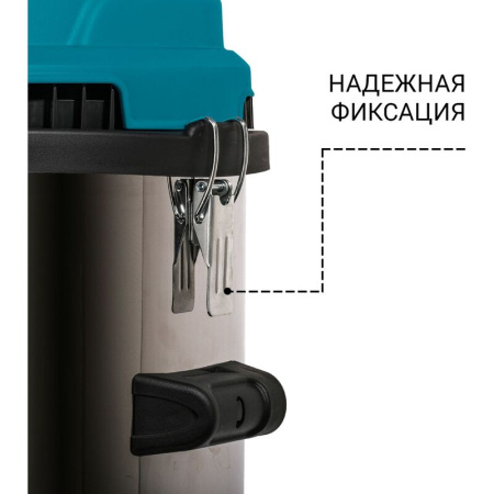 Пылесос строительный Bort BSS-2460-STORM (93417555)