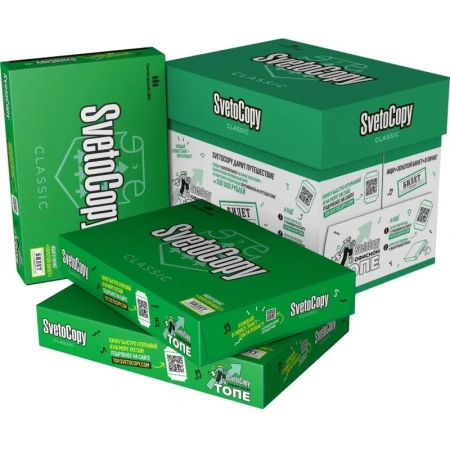 Бумага офисная SvetoCopy Classic А4 80 г/кв.м марка С 146 CIE (500  листов)