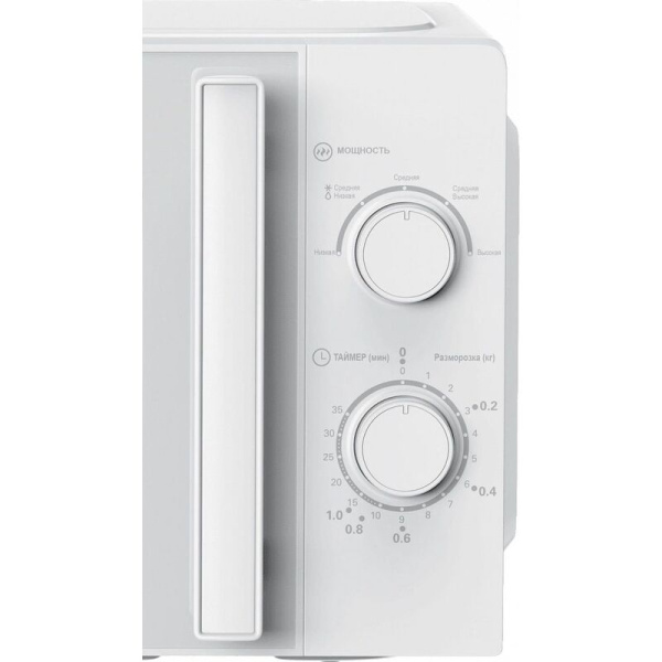 Микроволновая печь Haier HMB-MM207WA