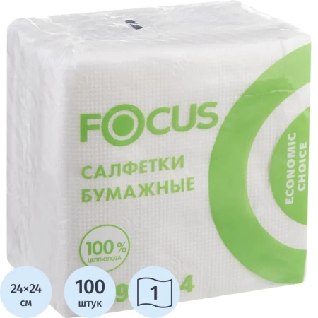 Салфетки бумажные Focus Economic Choice 1-слойные 24x24 см белые (100  листов в пачке)