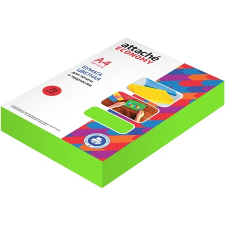 Бумага цветная для печати зеленый неон (А4, 70 г/кв.м, 500 листов)