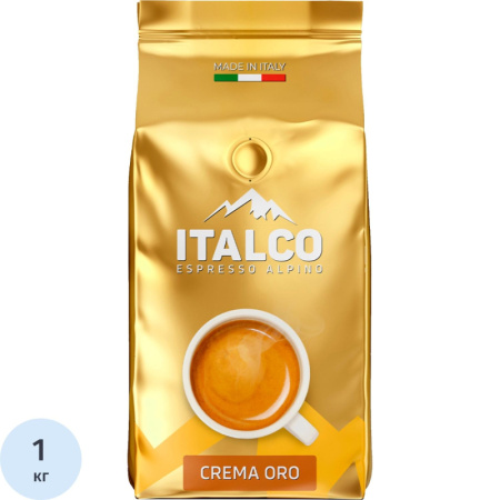 Кофе в зёрнах Italco Crema Oro 1 кг (вакуумная упаковка)