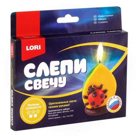 Набор для изготовления свечи Lori Божья коровка