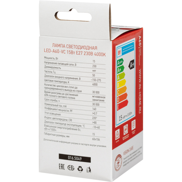 Лампа светодиодная In Home LED-A60-VC 15Вт Е27 4000К 1430Лм матовая