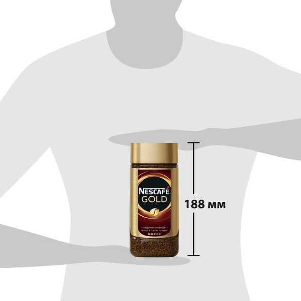 Кофе растворимый Nescafe Gold 190 г (стекло)