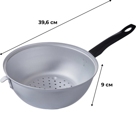 Дуршлаг Демидовский алюминий диаметр 24 см