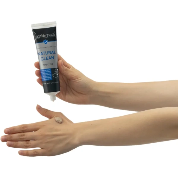 Паста ЭклИптика Natural Clean очищающая для рук с абразивом 100 мл