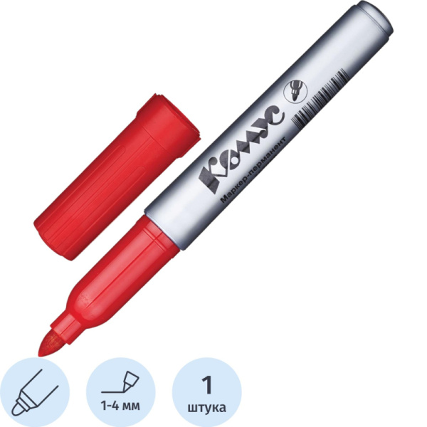 Маркер перманентный Комус PY2304 красный (толщина линии 1-4 мм) круглый наконечник