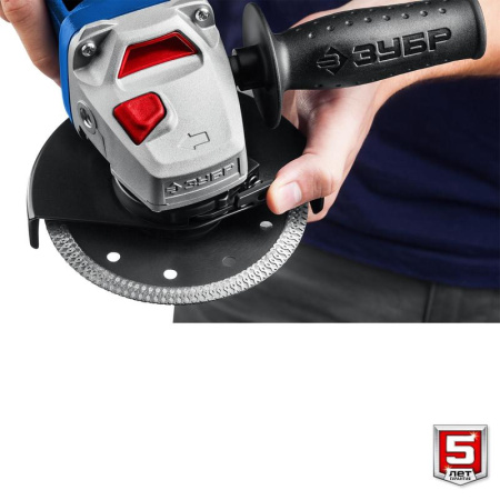 Шлифмашина угловая сетевая ЗУБР УШМ-П125-1500 ЭПСТ