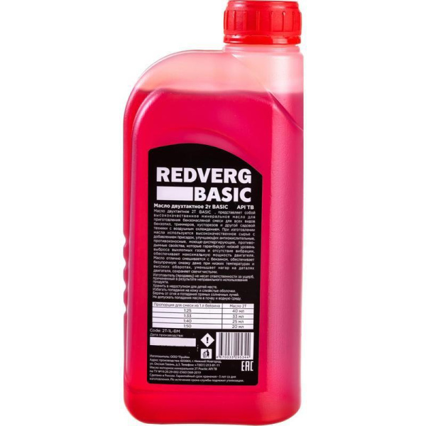 Масло RedVerg 2T-1L-BM 2-х тактное 1 л