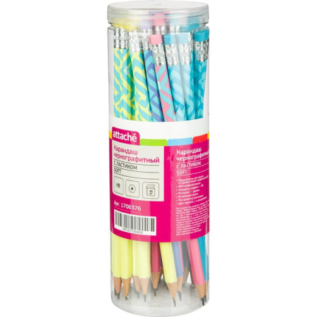 Карандаш чернографитный HB Attache Soft с ластиком заточенный  шестигранный