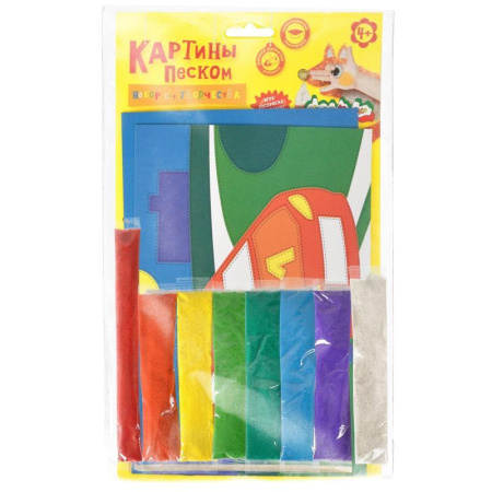 Набор для изготовления картины из песка Каляка-Маляка Машинка и вертолет