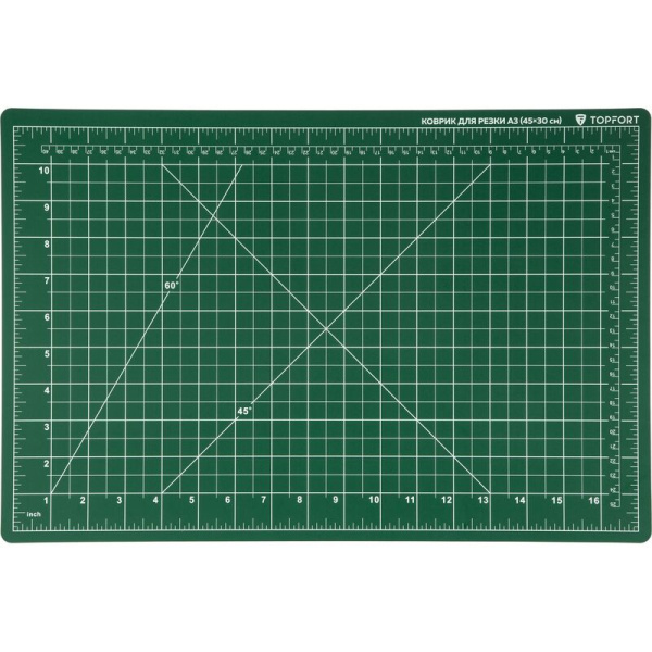 Коврик для резки TOPFORT 3-слойный формат А3 двусторонний (450х300 мм,   толщина 3 мм)