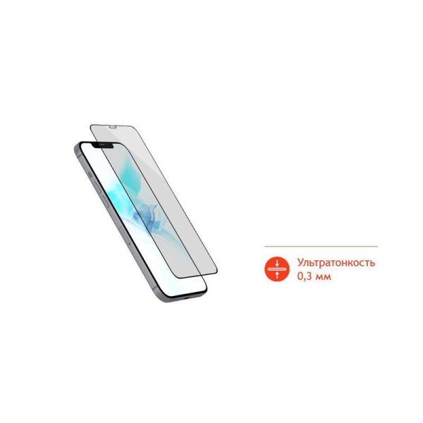 Защитное стекло uBear для Apple iPhone 12/12 Pro (GL110BL03A3D61-I20)