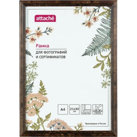 Рамка Attache А4 21x30 см пластиковый багет 14 мм темный орех