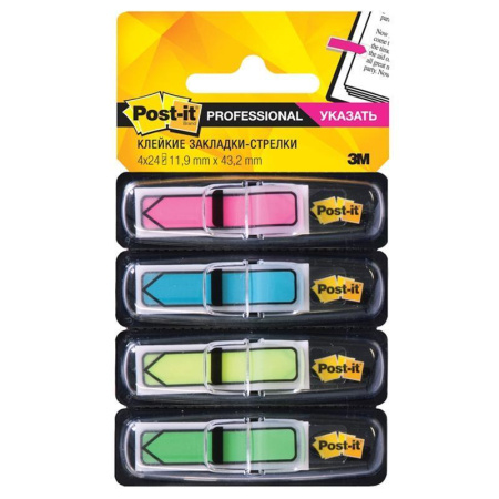 Клейкие закладки Post-it пластиковые 4 цвета по 24 листа в форме стрелки 11.9х43.2 мм в диспенсерах