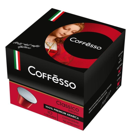 Капсулы для кофемашин Coffesso Classico Italiano 10 штук в упаковке