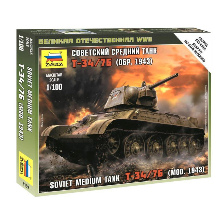 Сборная модель Звезда Советский танк Т-34/76 Сборная модель Звезда Советский танк Т-34/76