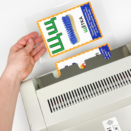 Ламинатор FGK 220 А4