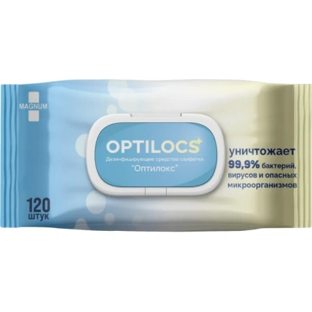 Салфетки влажные Acea Оптилокс дезинфицирующие (120 салфеток в упаковке)