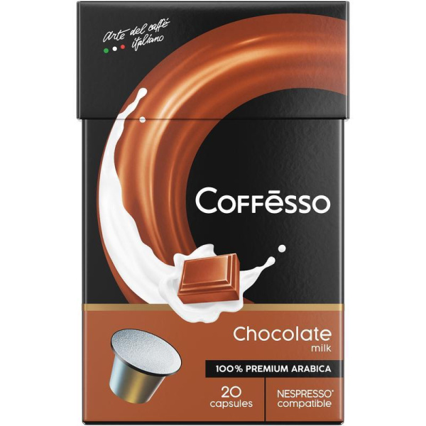 Кофе в капсулах для кофемашин Coffesso Milk Chocolate (20 штук в  упаковке)