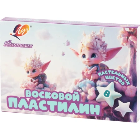 Пластилин восковой Луч Фантазия пастельный 8 цветов 120 г