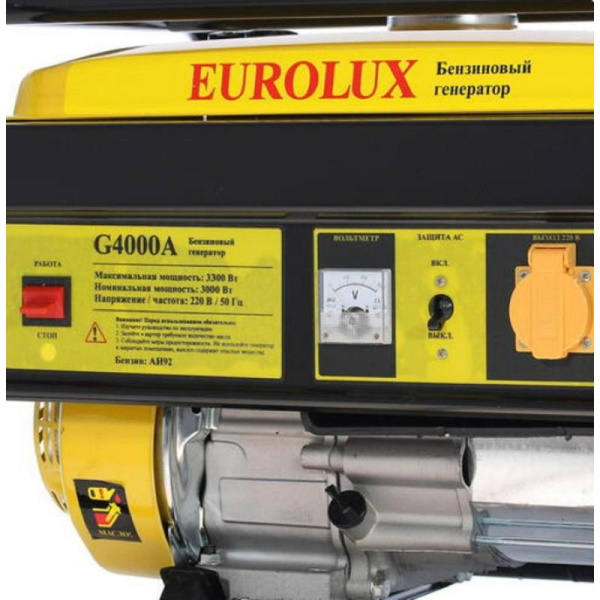 Генератор бензиновый Eurolux G4000A (64/1/38)