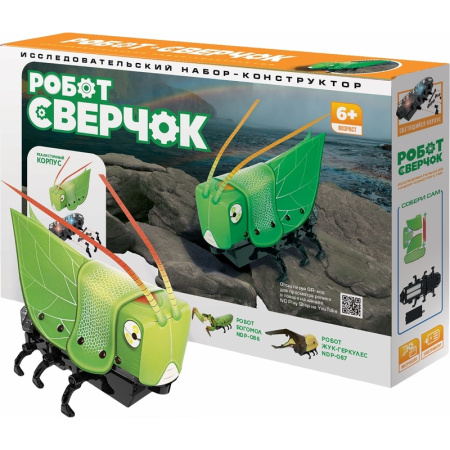 Конструктор робототехнический ND Play Робот Сверчок от 6 лет (NDP-089)
