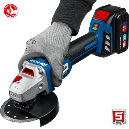 Шлифмашина угловая аккумуляторная ЗУБР AB-125-42