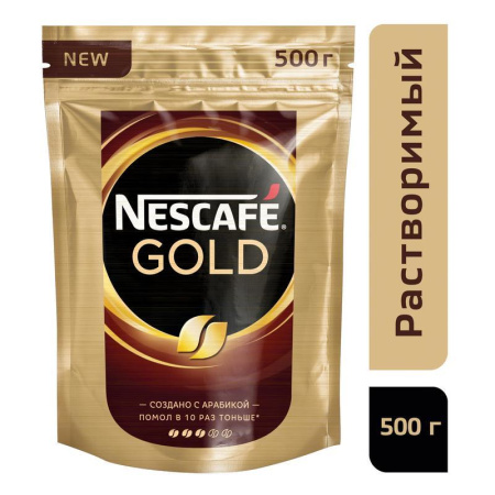 Кофе растворимый Nescafe Gold 500 г (пакет)