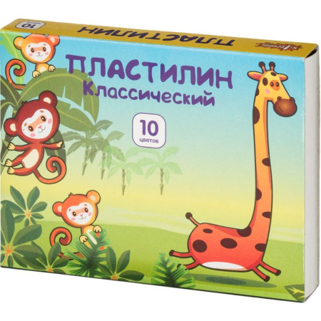 Пластилин  классический №1 School Джунгли 10 цветов со стеком 150 г