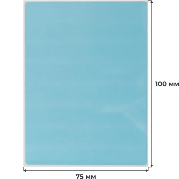 Термотрансферные этикетки Vellum 75x100 мм бумажные матовые синие  (диаметр втулки 40 мм, 4 рулона по 2000 этикеток)