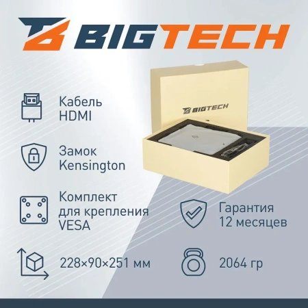 Мини ПК BigTech MPK004